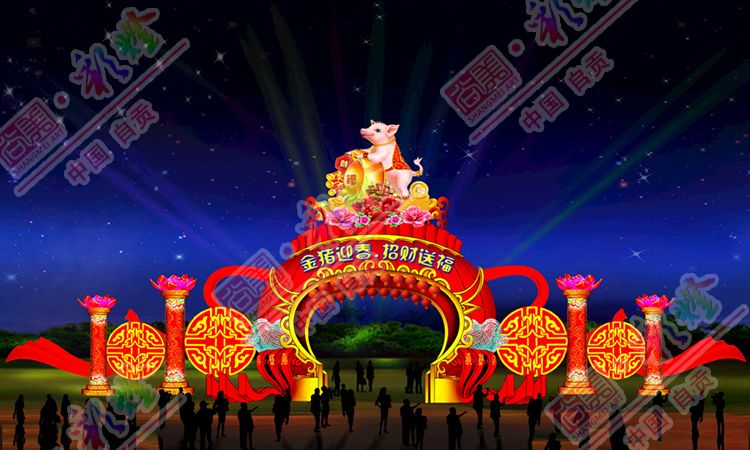 金豬迎春 招財送?；? /> 
</p>
<p style=