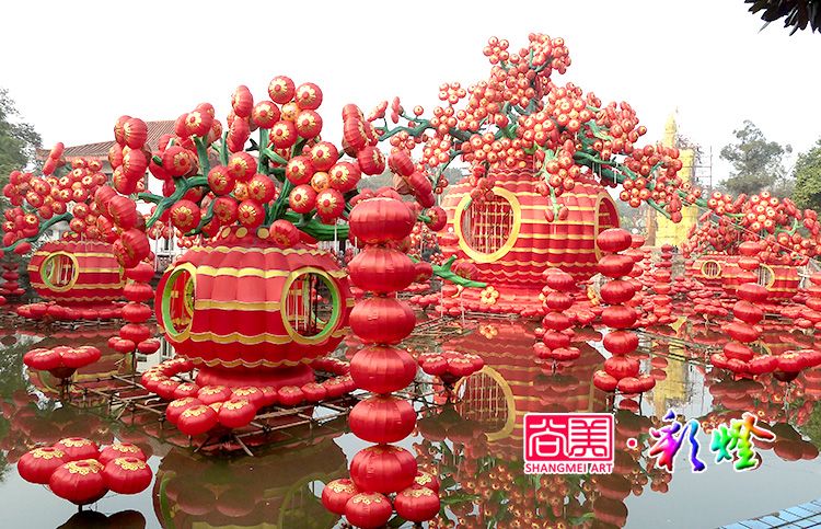 第十七屆自貢燈會(huì)1號湖燈組《紅紅火火》