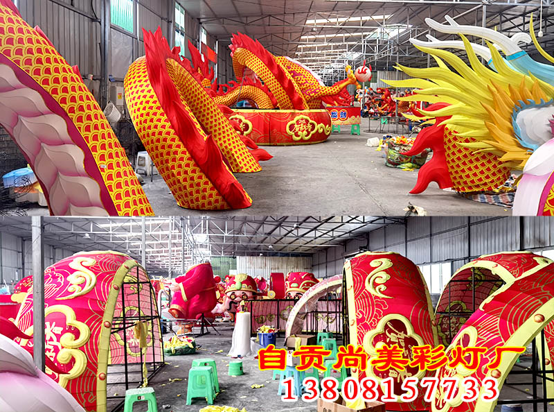 自貢尚美彩燈廠家