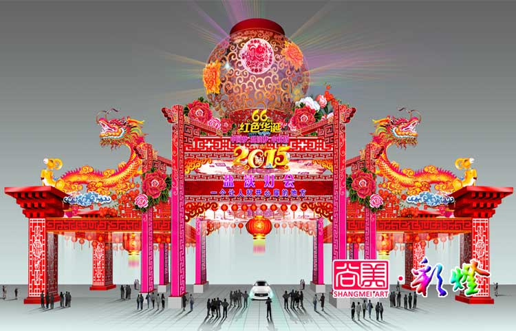 自貢燈會(huì)在做大做強(qiáng)彩燈產(chǎn)業(yè)的路上政府給予了哪些引導(dǎo)？