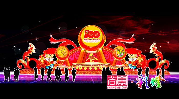 自貢彩燈受成都、重慶疫情影響市場(chǎng)行情繼續(xù)低迷
