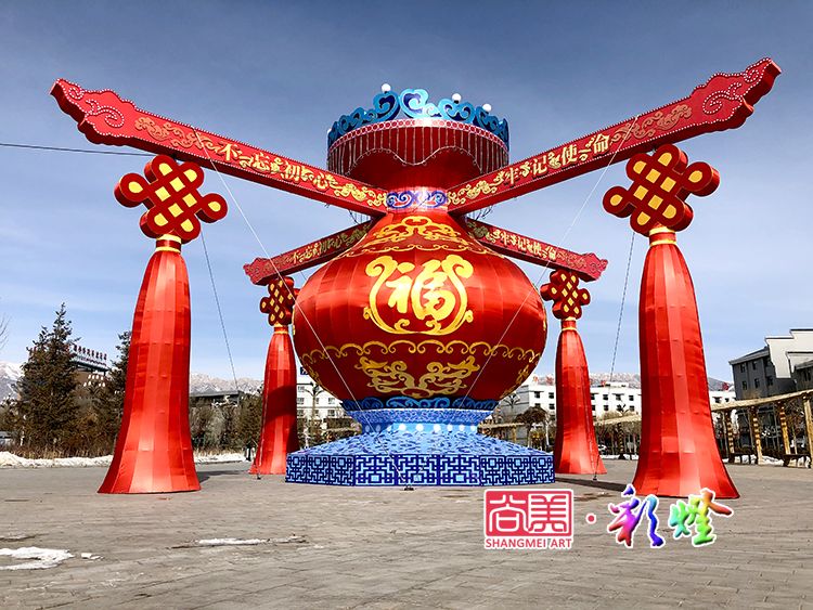 不忘初心，牢記使命大型政府題材彩燈
