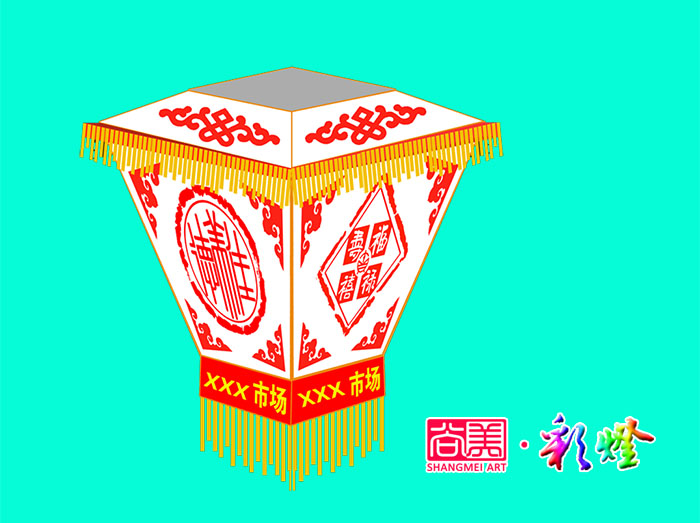 燈籠，元宵燈籠，定制燈籠，廣告燈籠