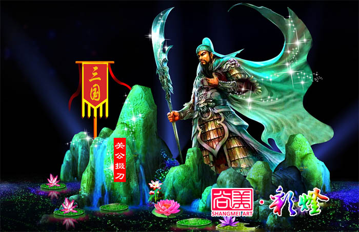 自貢彩燈的設(shè)計(jì)如何深挖特定的文化元素？