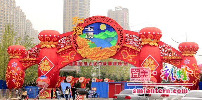 Themed Gate Lanterns