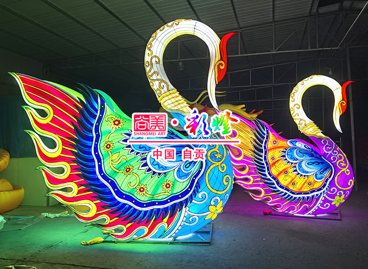 Swan-shaped Colored Lights